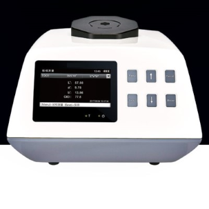 CHN Spec, CHN Spec Fiyatları, CHN Spec modelleri hakkında daha fazla bilgi almak için detayını görüntüleyin.