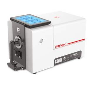 CHN Spec Renk ve Parlaklık ölçüm cihazları, uygulamanın başarısını kontrol etmekte kullanılan test cihazlarıdır. Yapılacak uygulamaya göre tercih edilecek cihazların seçimi alınacak sonuçları direkt olarak etkilemektedir. Bu sebeple doğru ürün tercihi çok önem taşımaktadır.